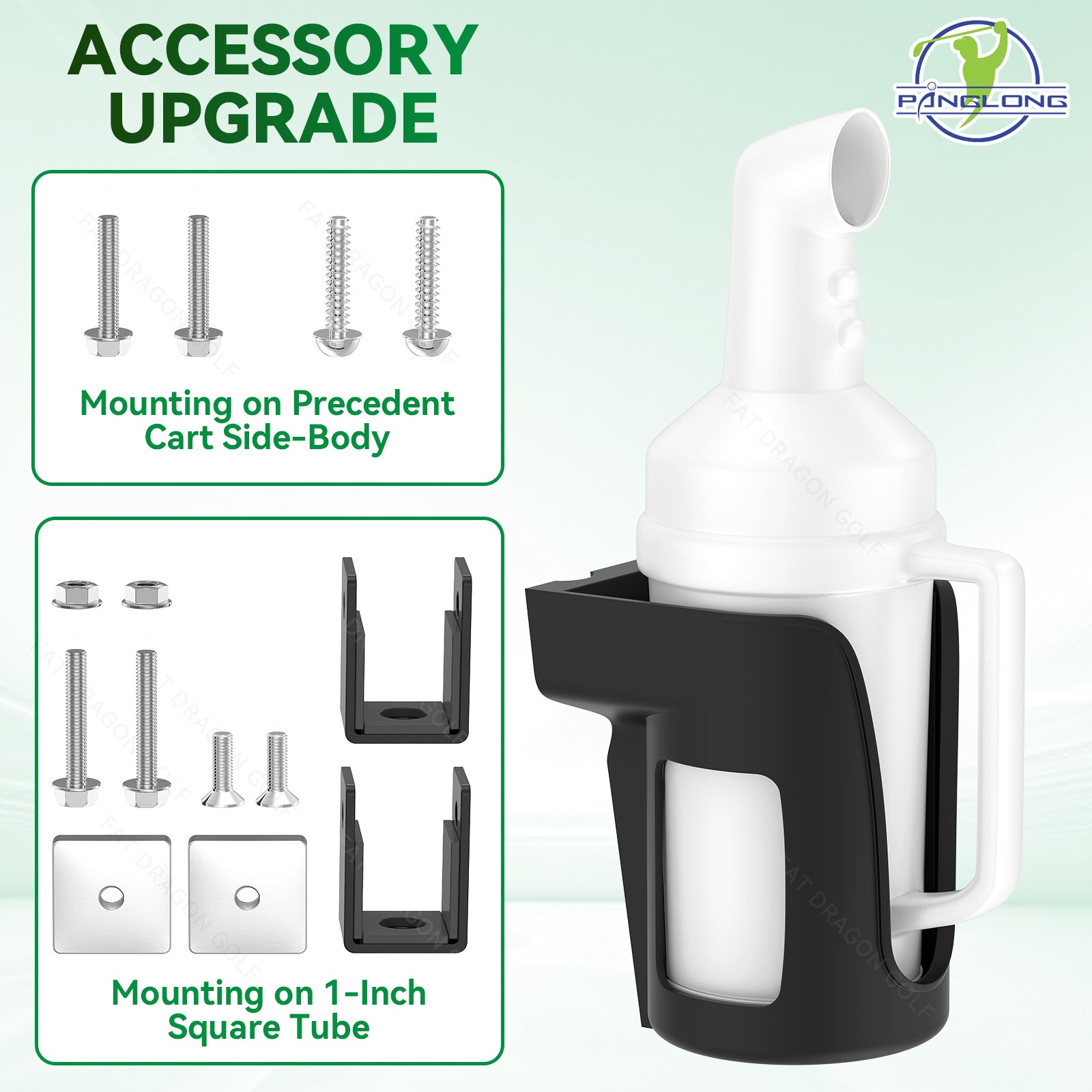 Drive-up Golf Sand Bottle for Club Car Precedent - 35oz Divot Sand Bottle | Drive up