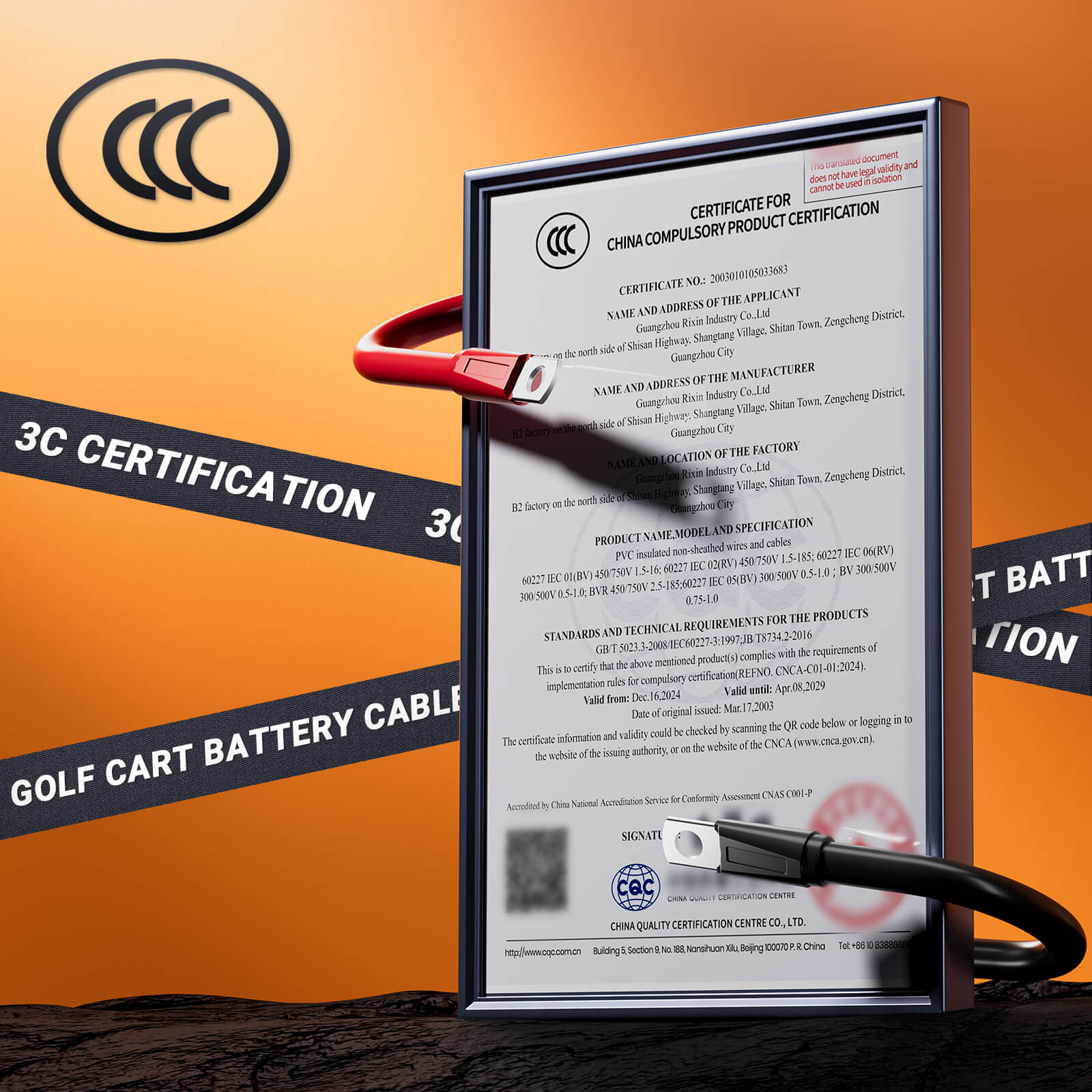 Golf Cart 2 Gauge Battery Cable for EZGO RXV High-Performance Wiring Kit 