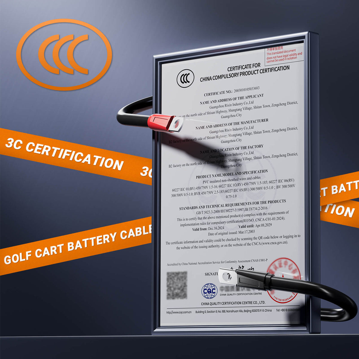 3 Gauge Golf Cart Battery Cables Set for Club Car Precedent 48 Volt