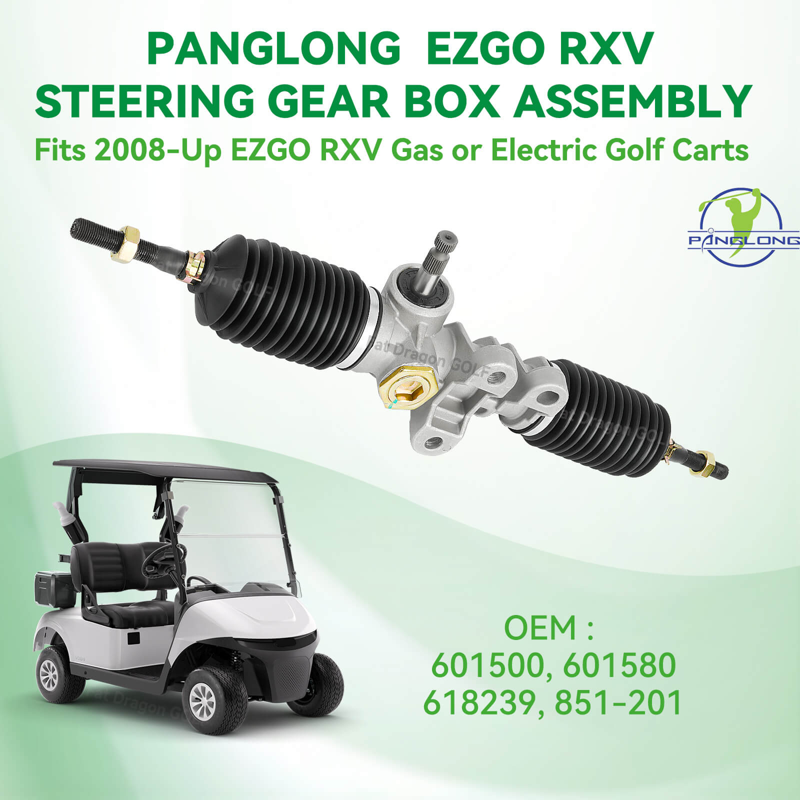 EZGO RXV Steering Rack Assembly with Ball Joints 2008-Up | Drive-up