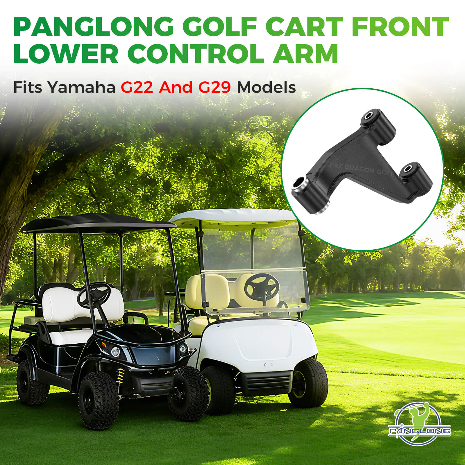 Front Lower Control Arm for Yamaha 