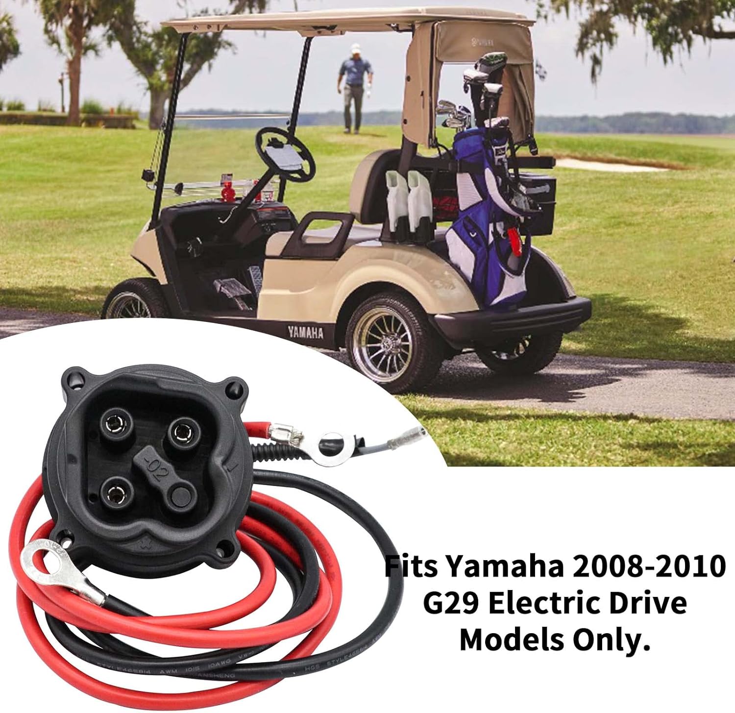 Yamaha 48 Volt Golf Cart Charger Receptacle with Harness for 2008-2010 G29 Drive electric models | Drive-up