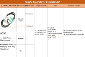Yamaha golf cart drive belt and starter belt
