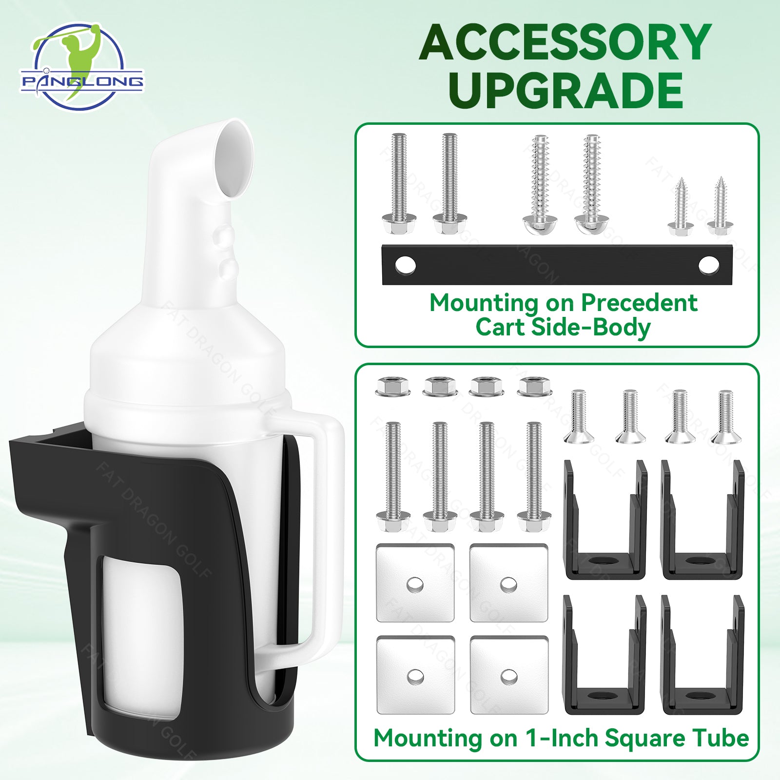 Sand Bottle with Handle for Golf Cart Club Car Precedent - 2PCS | Drive up